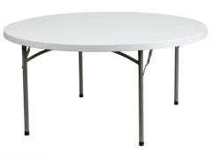 ROUND TABLE 60 INCHES